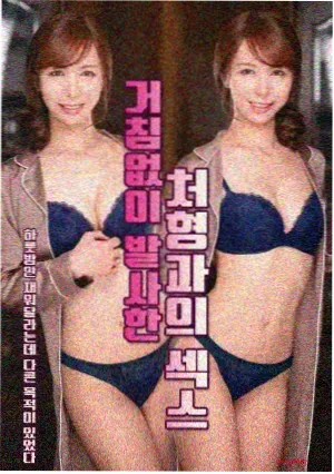 热度第七的动漫图片缩略图